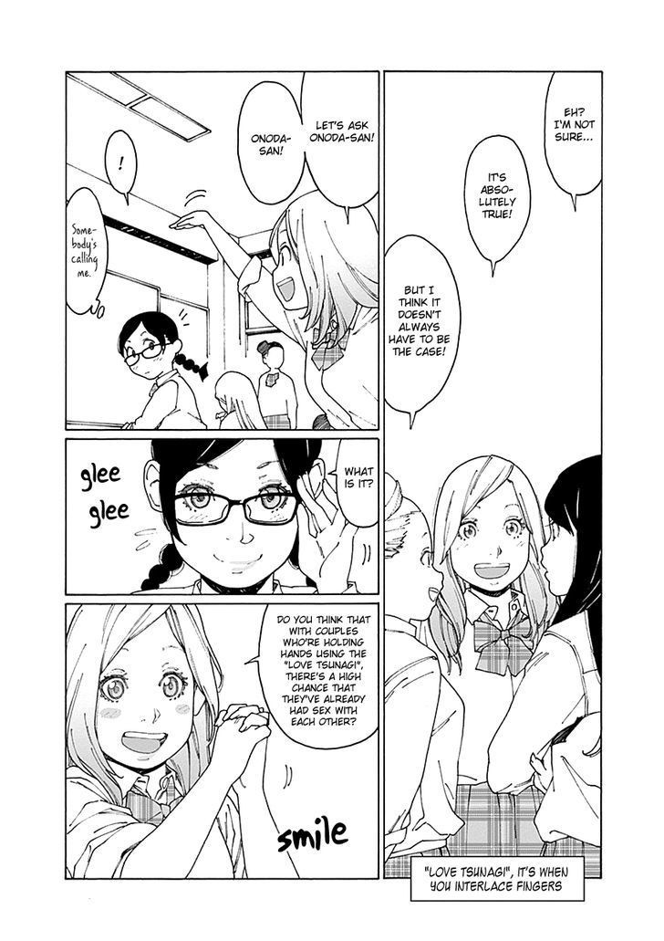 Otome no Teikoku chapter 64 page 10