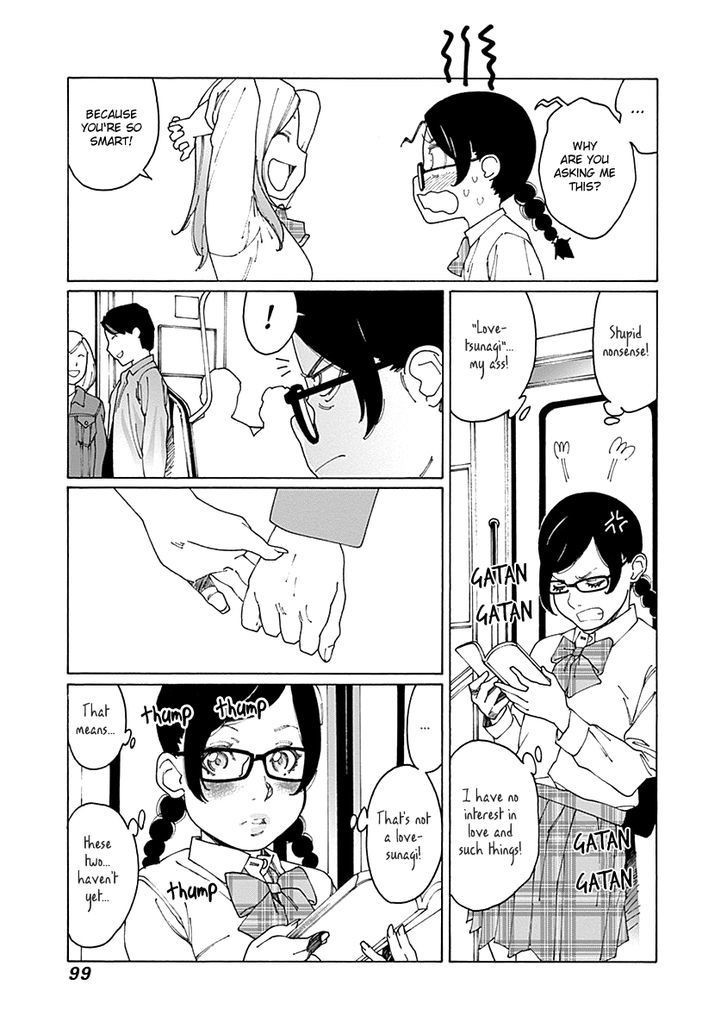 Otome no Teikoku chapter 64 page 11