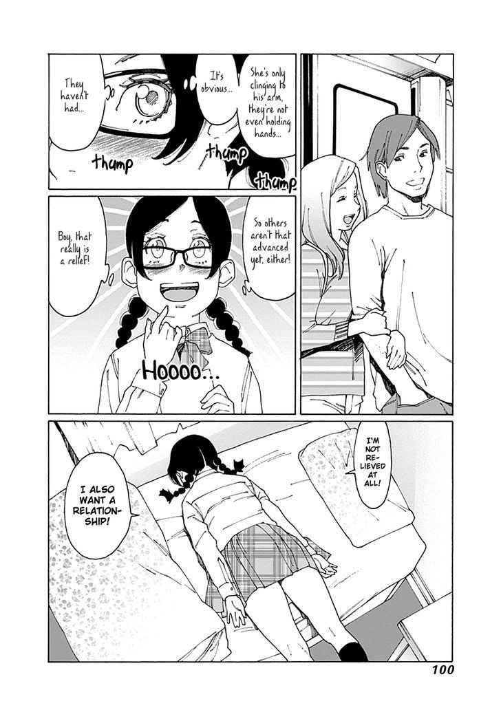 Otome no Teikoku chapter 64 page 12