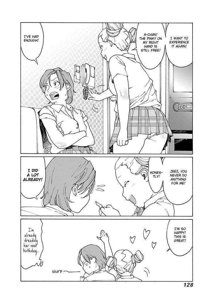 Otome no Teikoku chapter 66 page 12