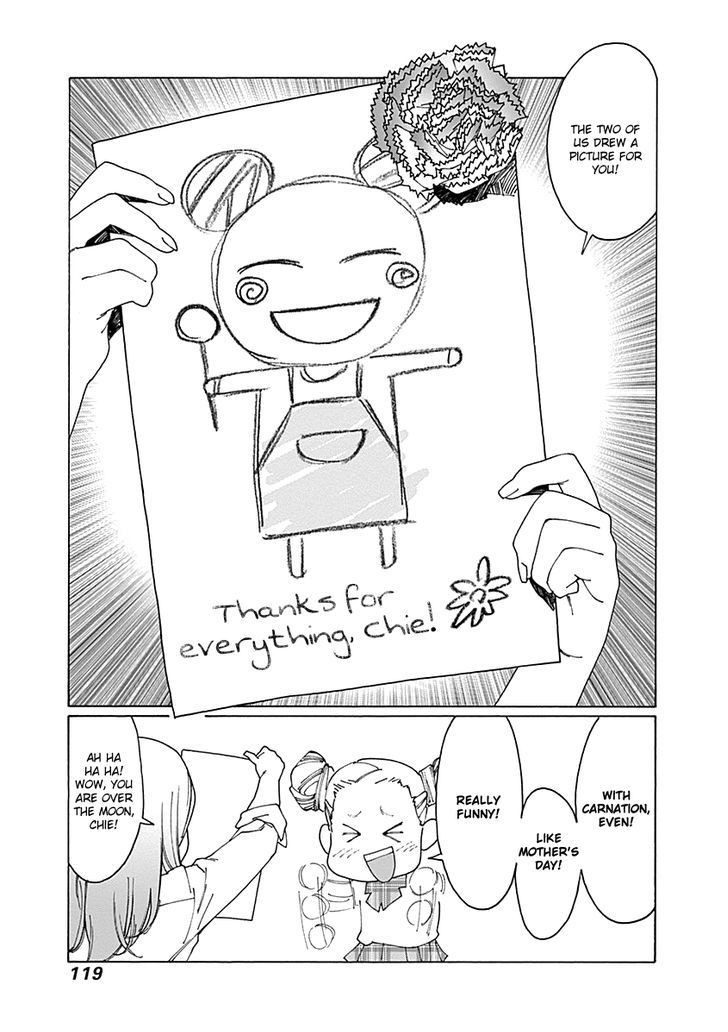 Otome no Teikoku chapter 66 page 3