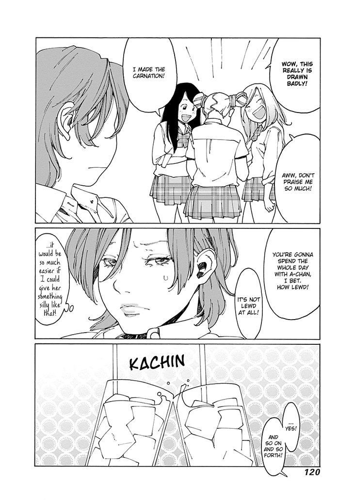 Otome no Teikoku chapter 66 page 4