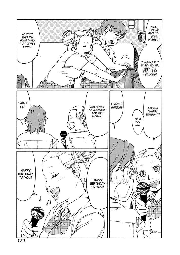 Otome no Teikoku chapter 66 page 5