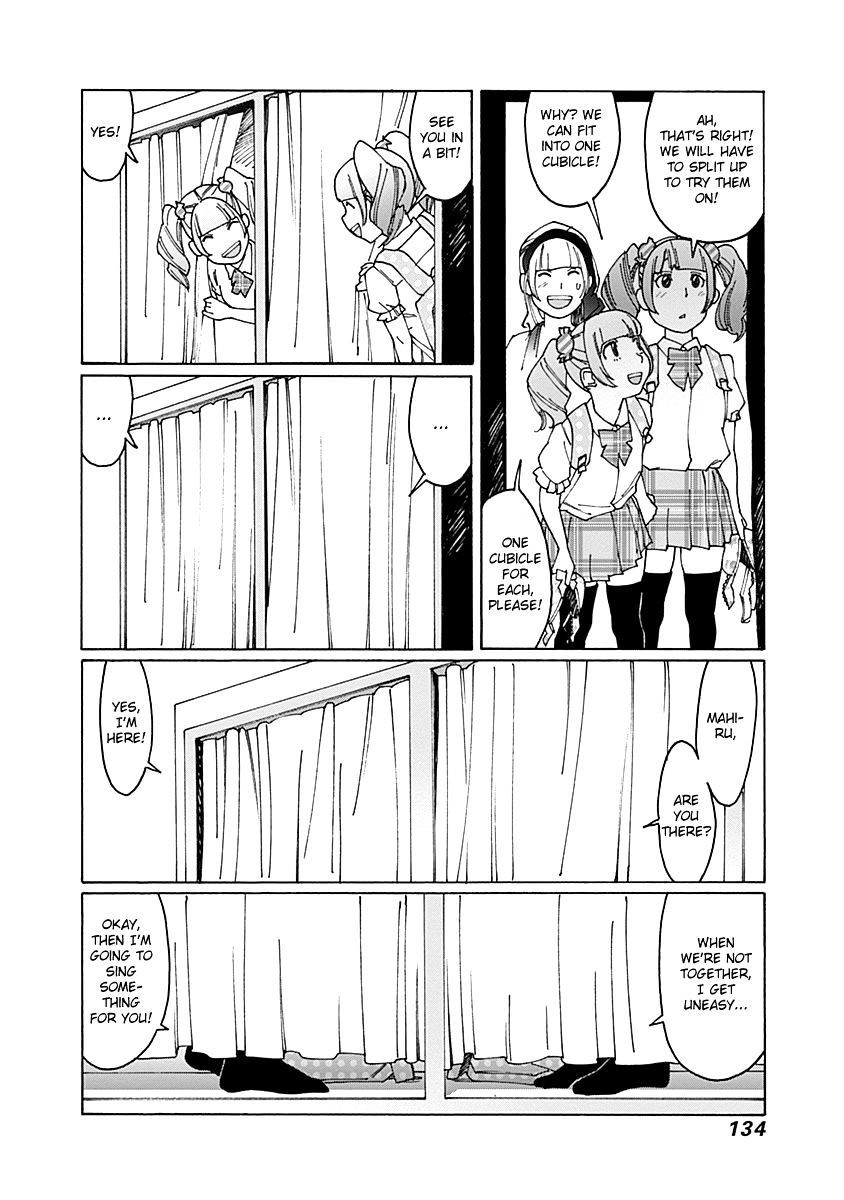 Otome no Teikoku chapter 67 page 4