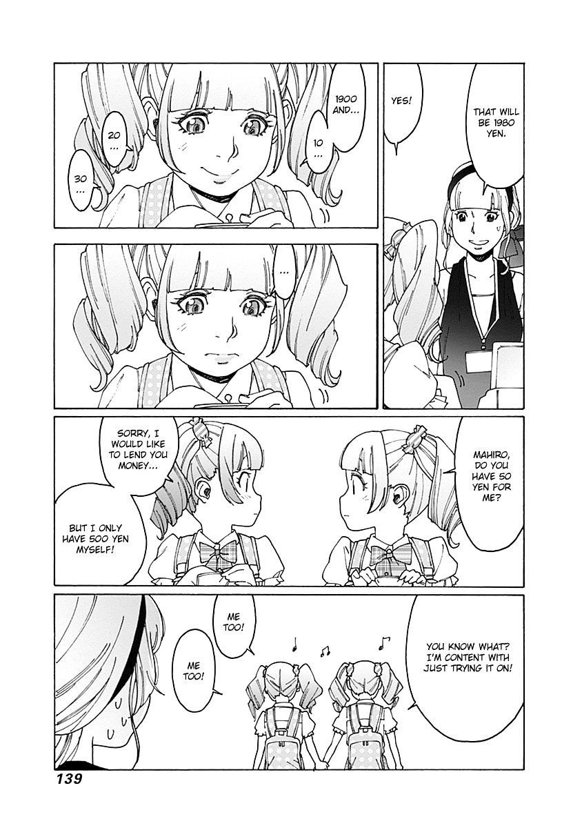 Otome no Teikoku chapter 67 page 8