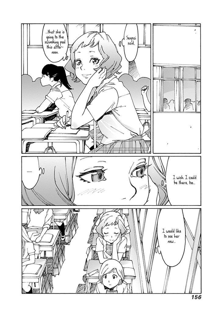 Otome no Teikoku chapter 68 page 11