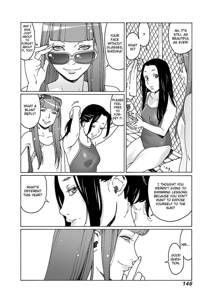 Otome no Teikoku chapter 68 page 2