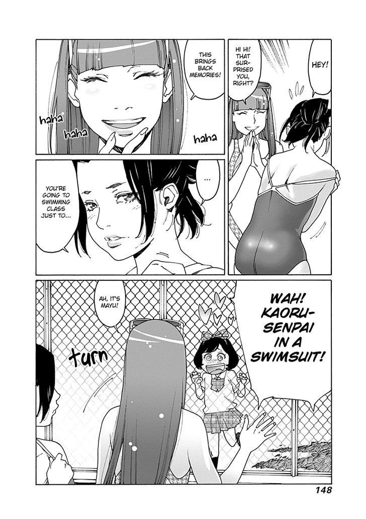 Otome no Teikoku chapter 68 page 4