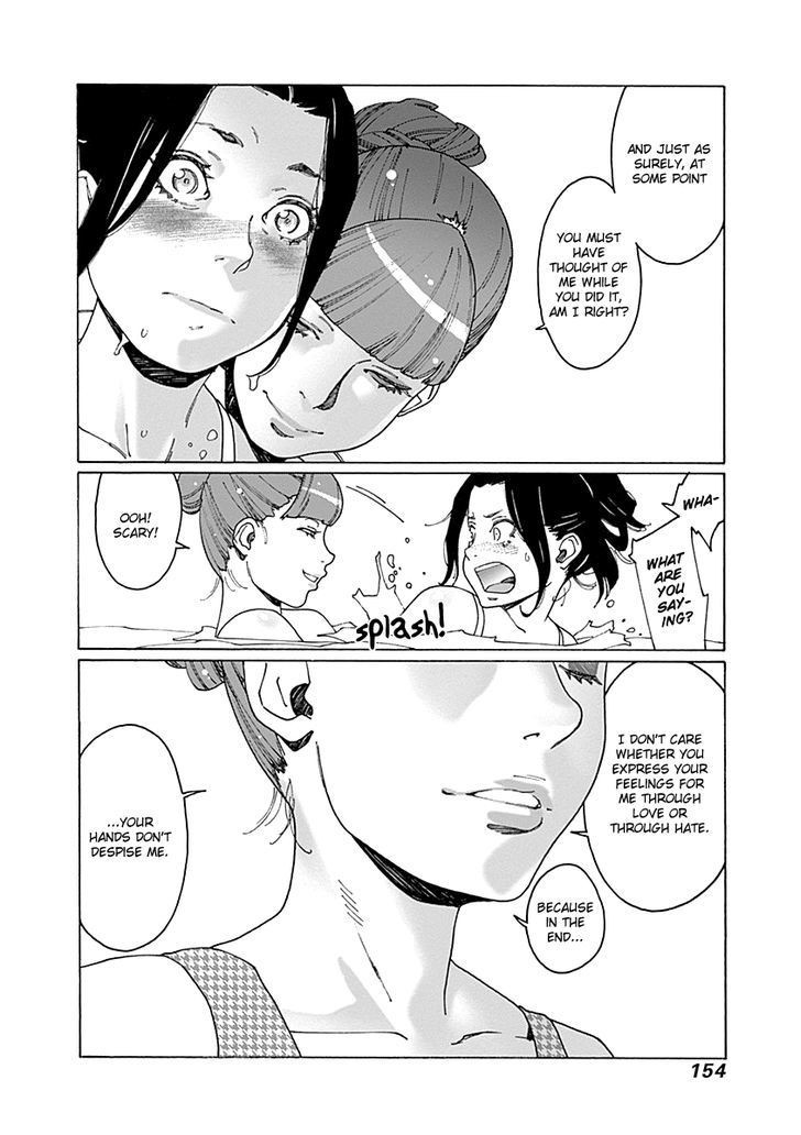 Otome no Teikoku chapter 68 page 9