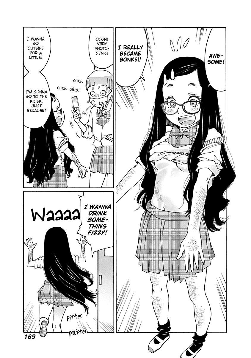 Otome no Teikoku chapter 69 page 10