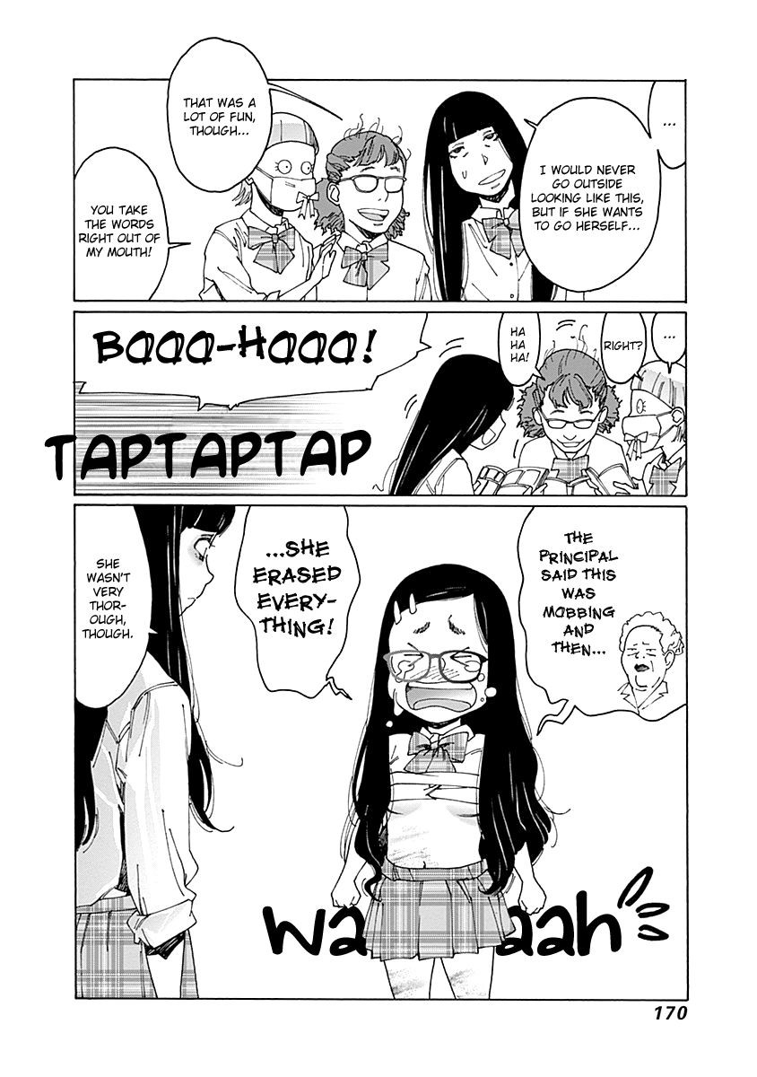 Otome no Teikoku chapter 69 page 11