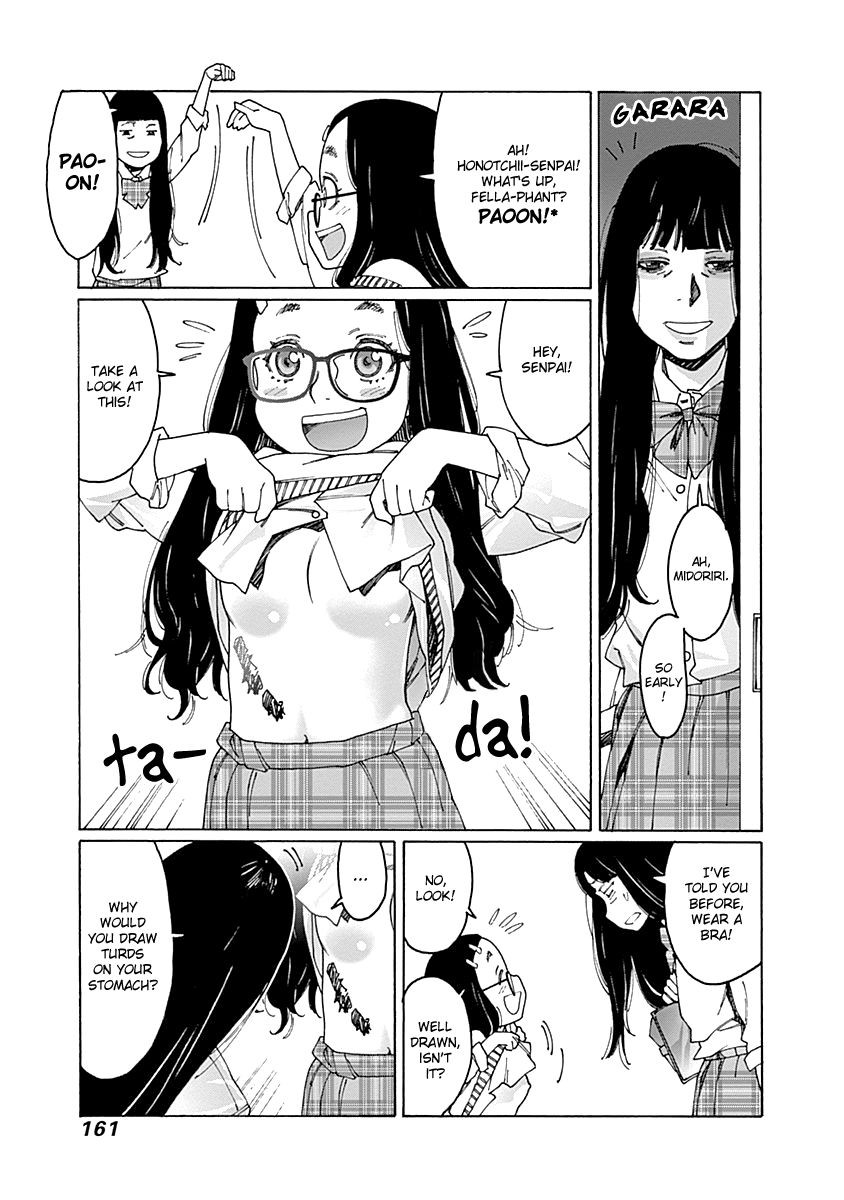 Otome no Teikoku chapter 69 page 3