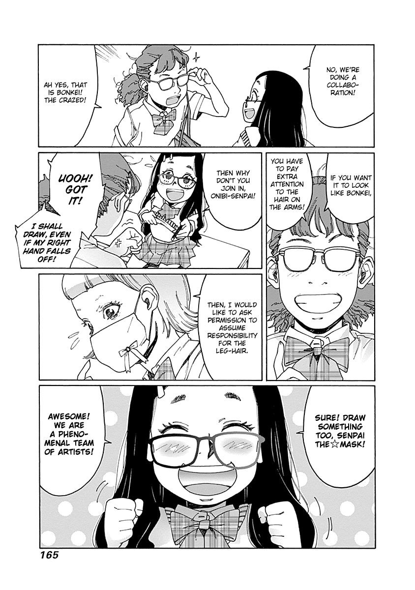 Otome no Teikoku chapter 69 page 7