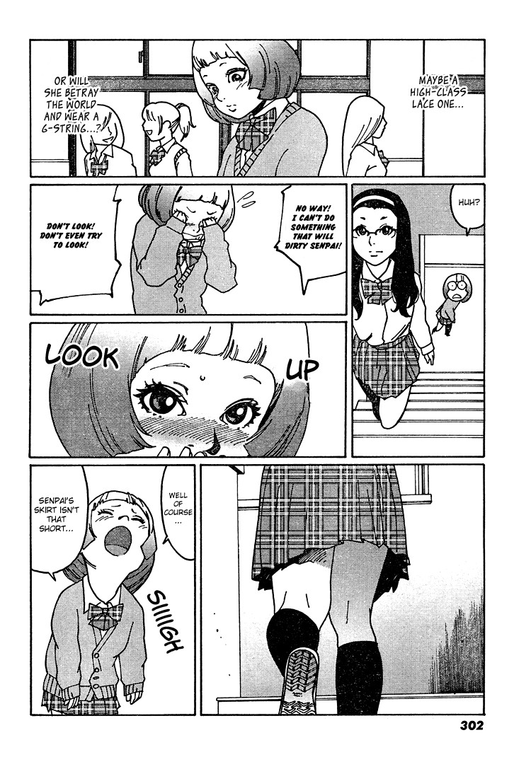 Otome no Teikoku chapter 7 page 10