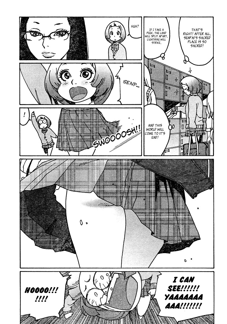 Otome no Teikoku chapter 7 page 11