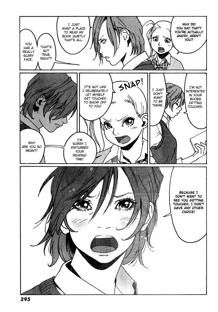 Otome no Teikoku chapter 7 page 3