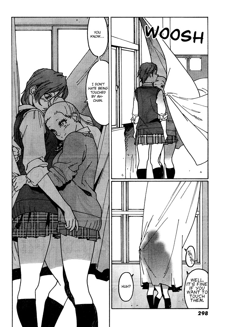 Otome no Teikoku chapter 7 page 6