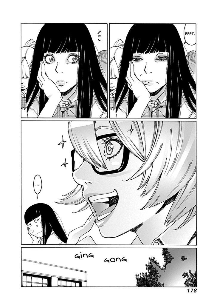 Otome no Teikoku chapter 70 page 6