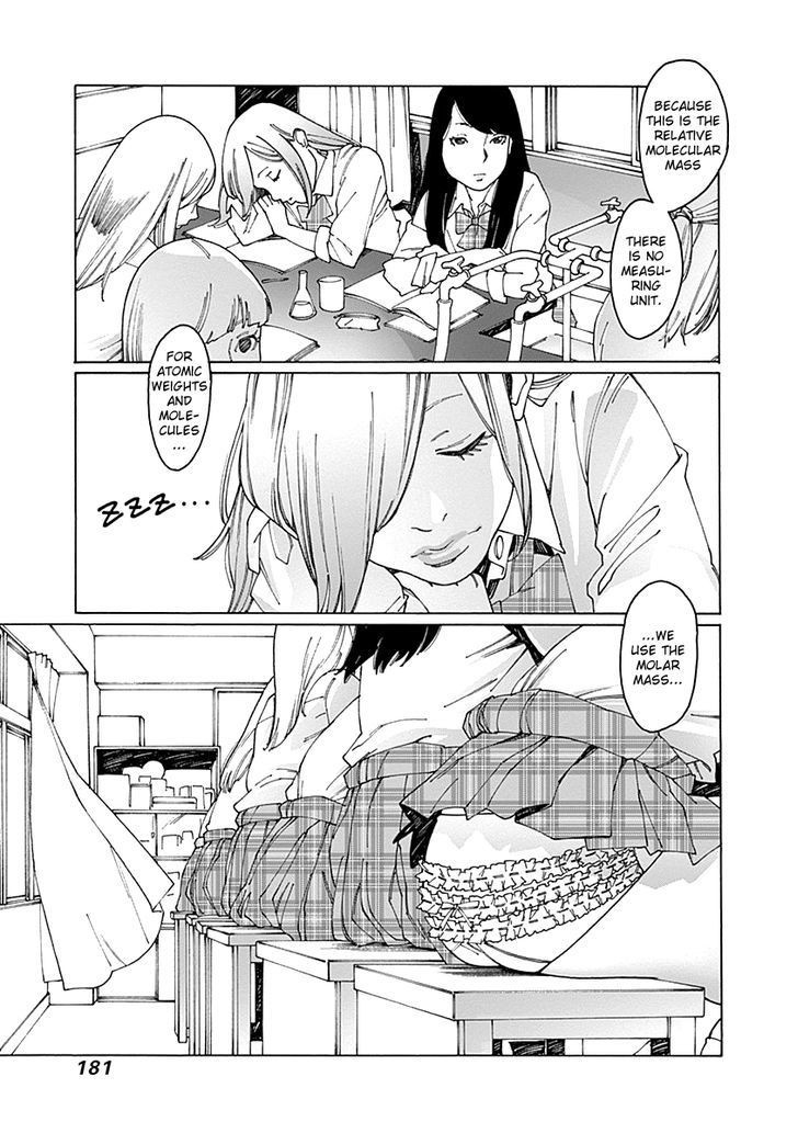 Otome no Teikoku chapter 70 page 9