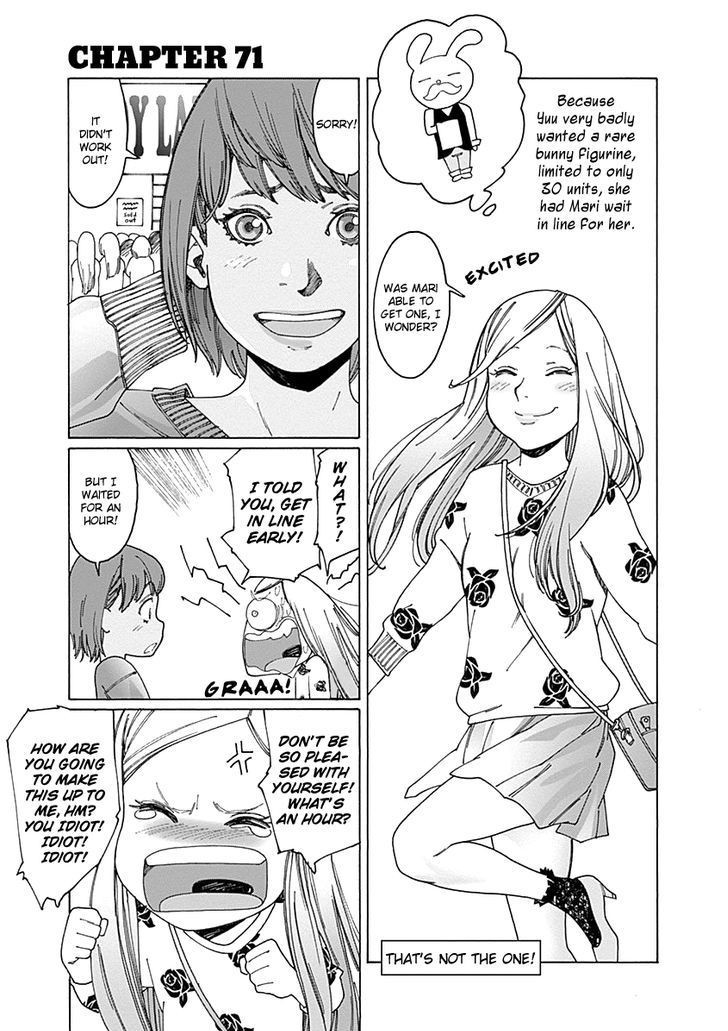 Otome no Teikoku chapter 71 page 4