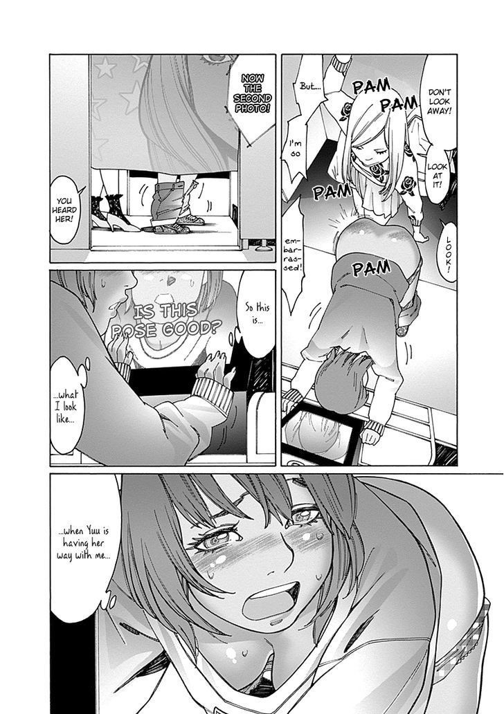 Otome no Teikoku chapter 71 page 9