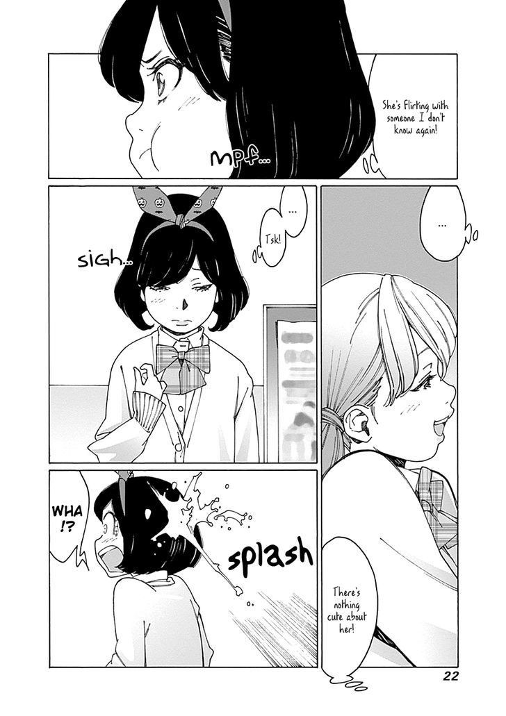 Otome no Teikoku chapter 72 page 2