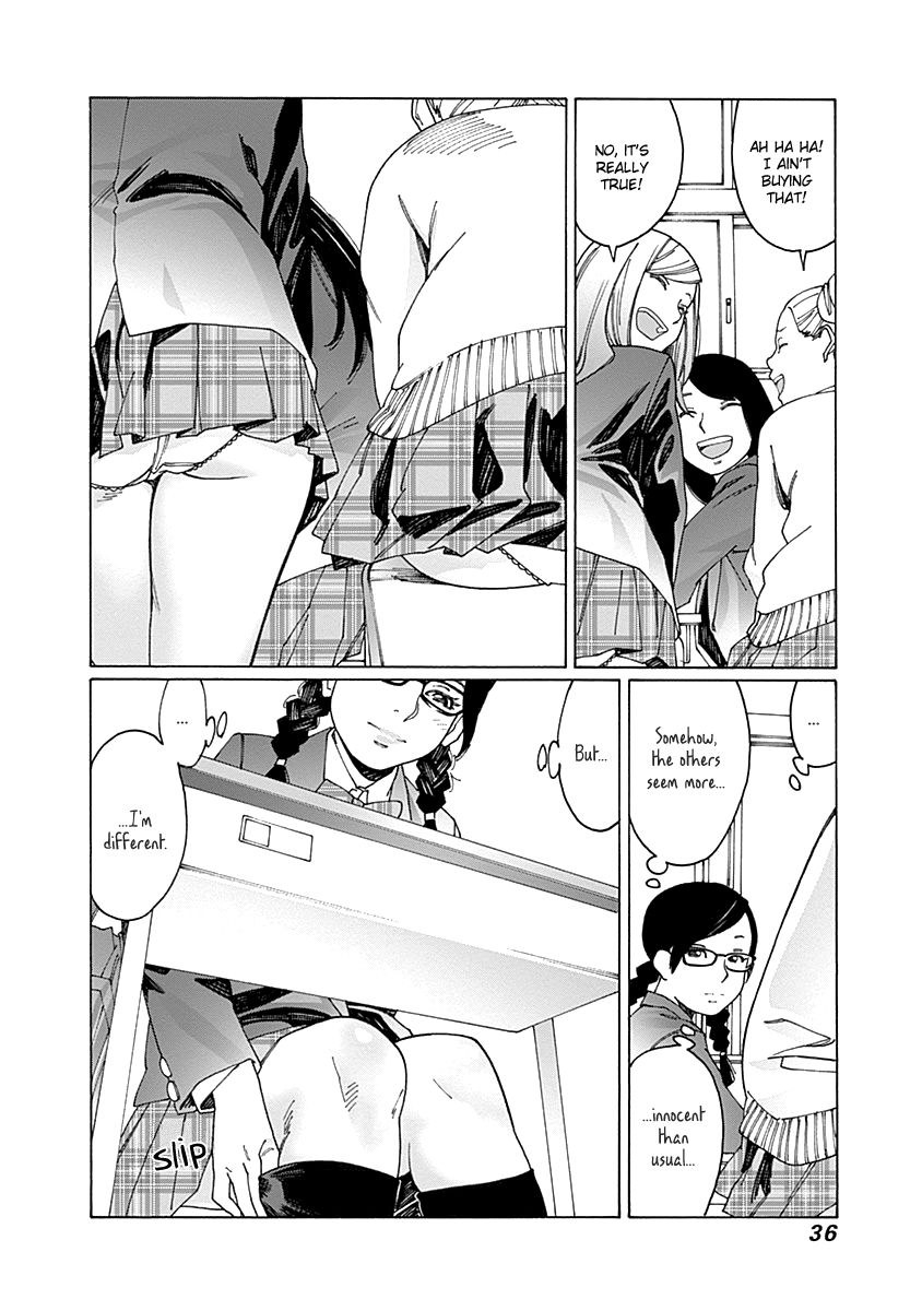 Otome no Teikoku chapter 73 page 2