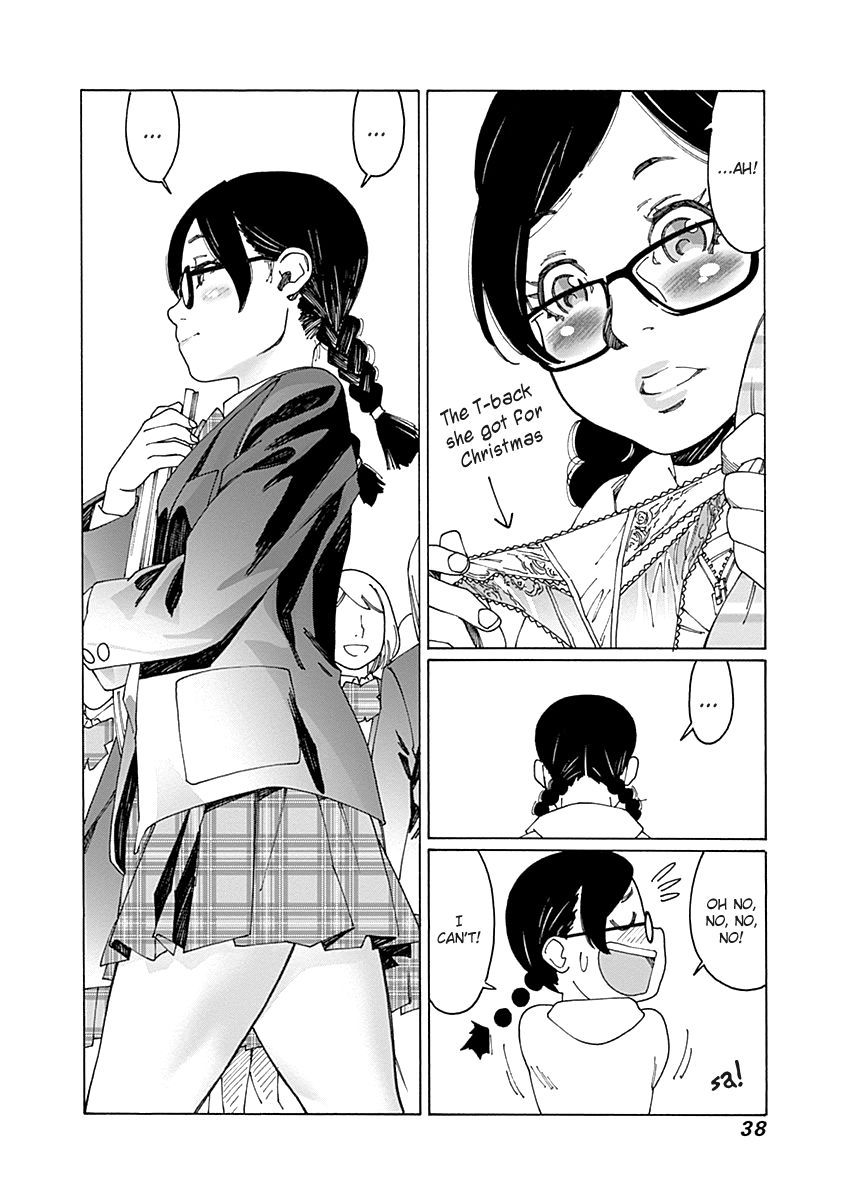 Otome no Teikoku chapter 73 page 4