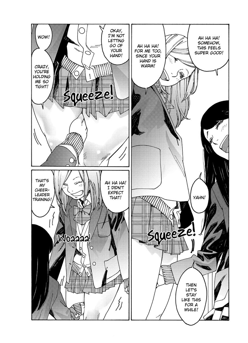 Otome no Teikoku chapter 74 page 2