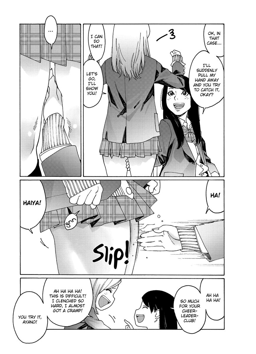 Otome no Teikoku chapter 74 page 3