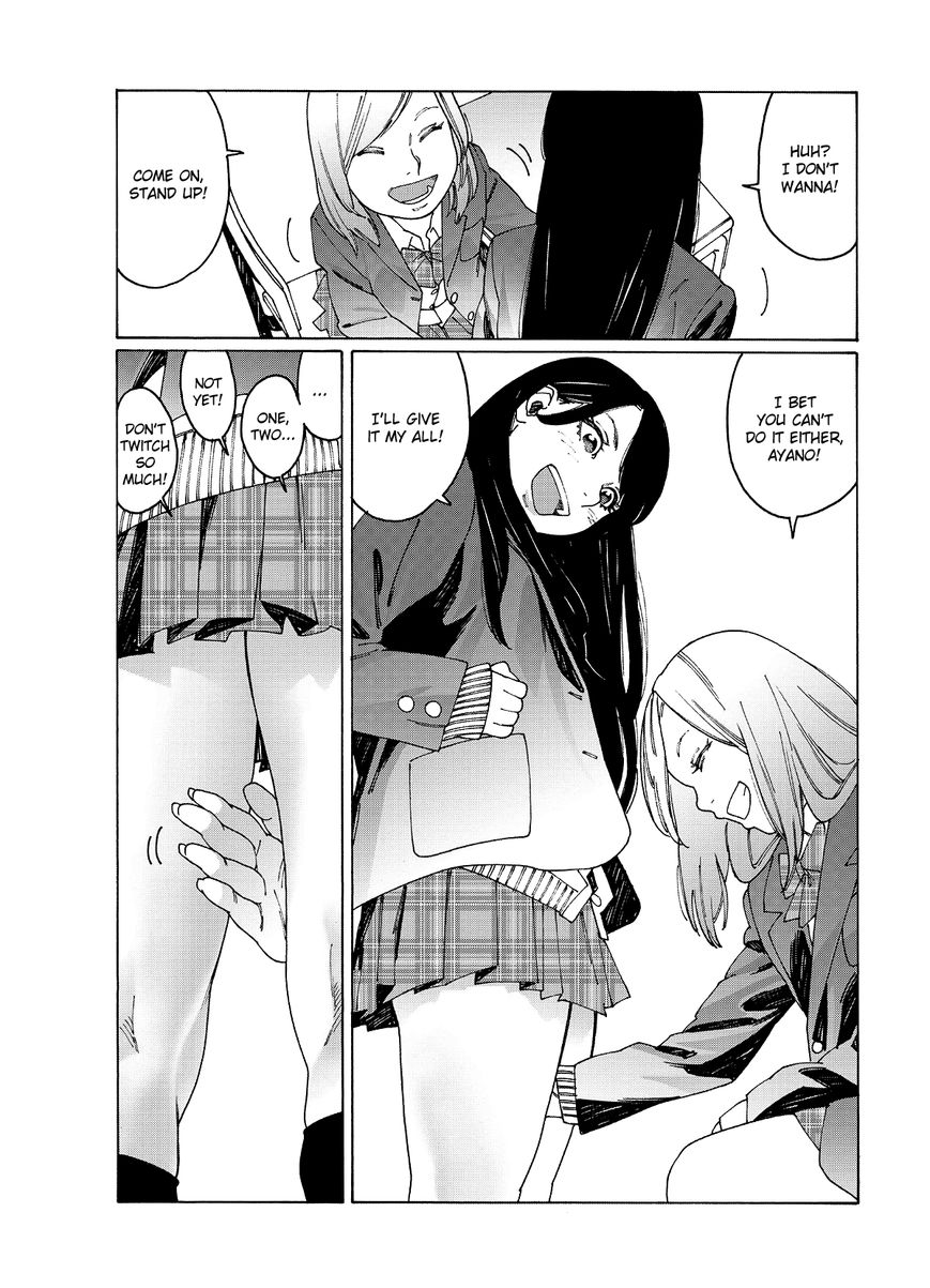 Otome no Teikoku chapter 74 page 4