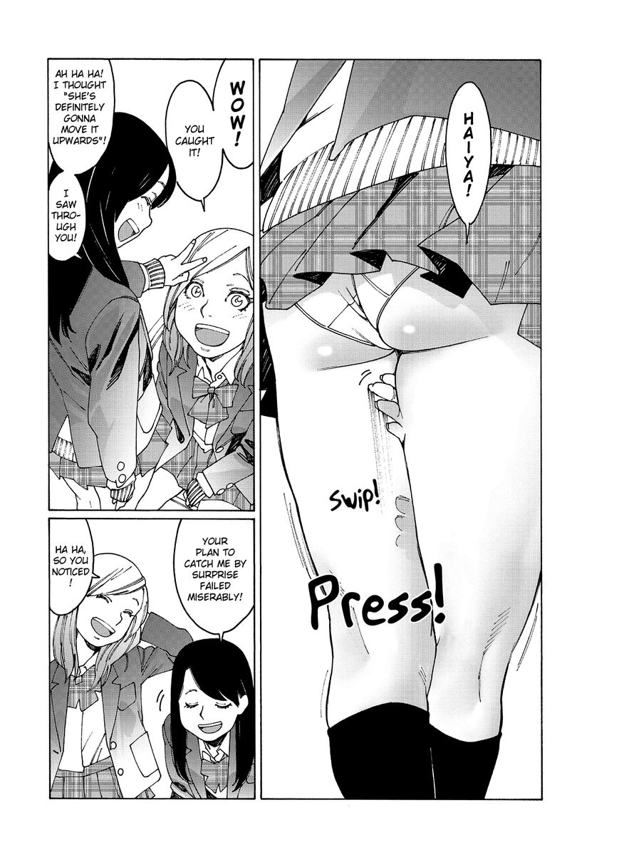 Otome no Teikoku chapter 74 page 5