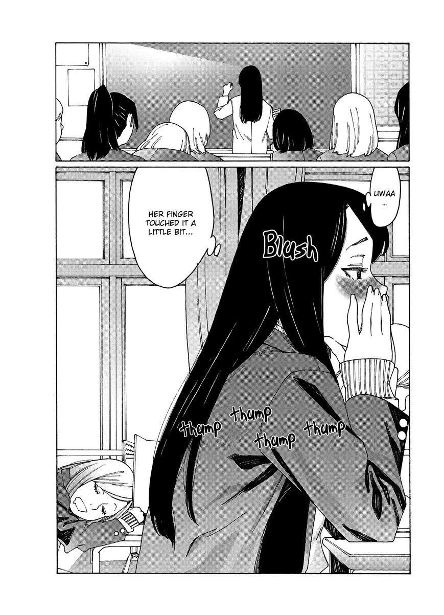 Otome no Teikoku chapter 74 page 6