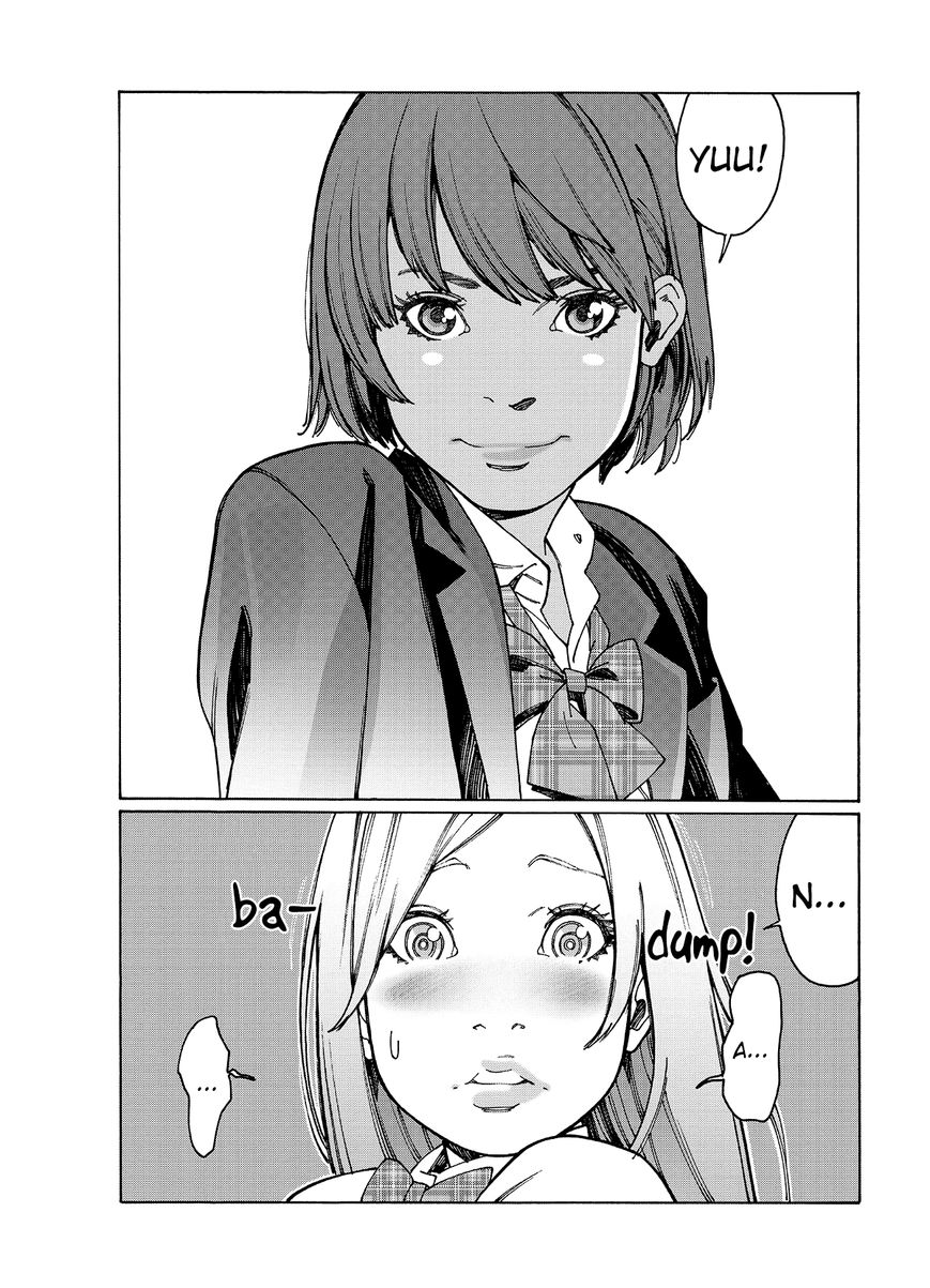 Otome no Teikoku chapter 75 page 6