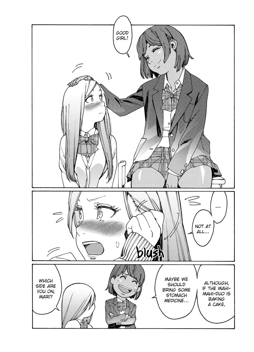 Otome no Teikoku chapter 75 page 8