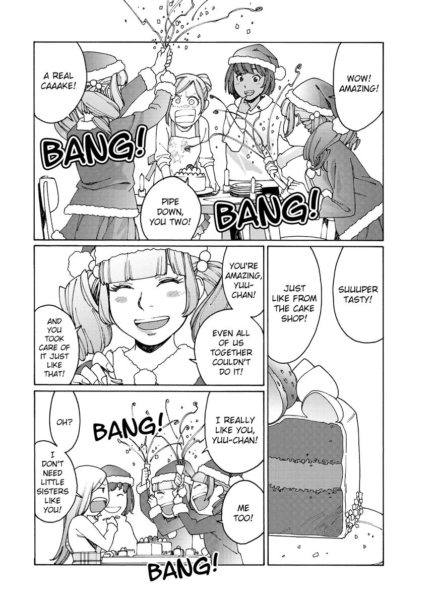 Otome no Teikoku chapter 76 page 10