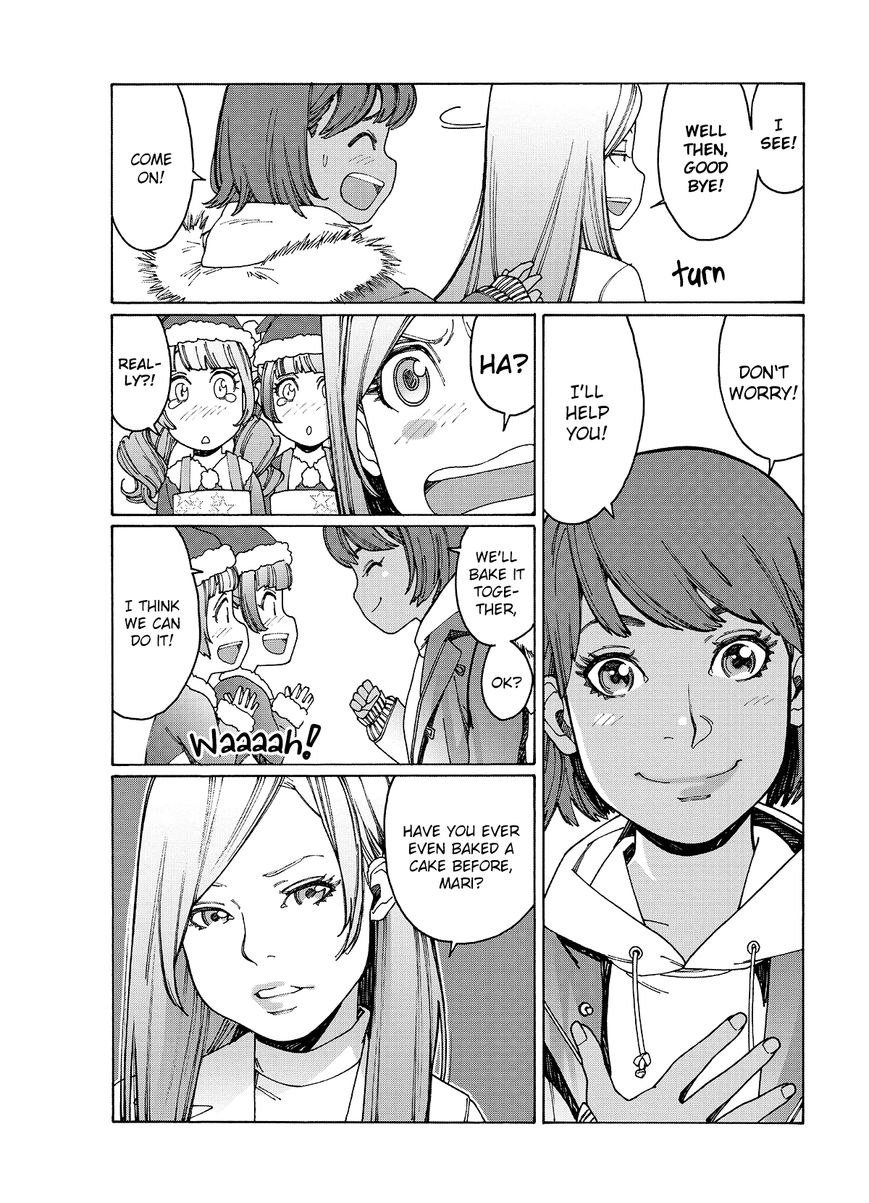 Otome no Teikoku chapter 76 page 2