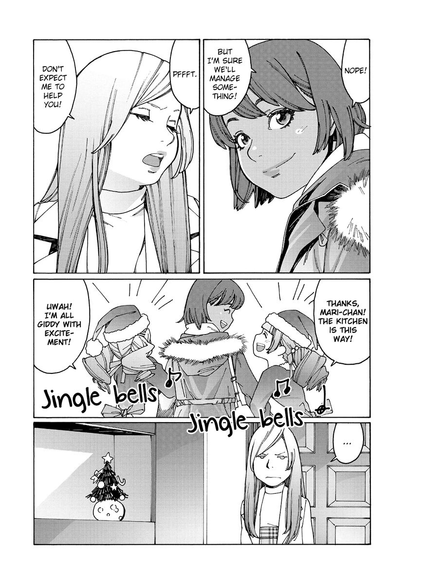 Otome no Teikoku chapter 76 page 3