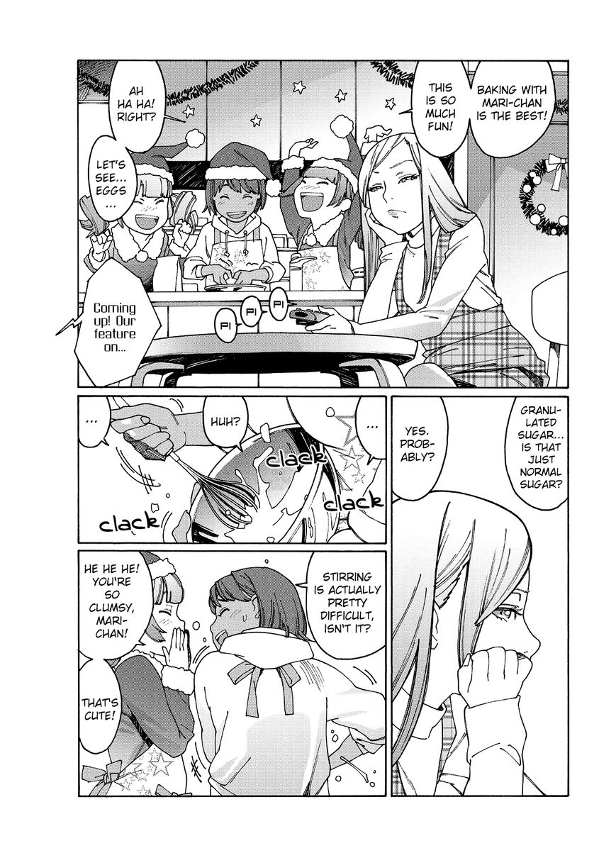 Otome no Teikoku chapter 76 page 4