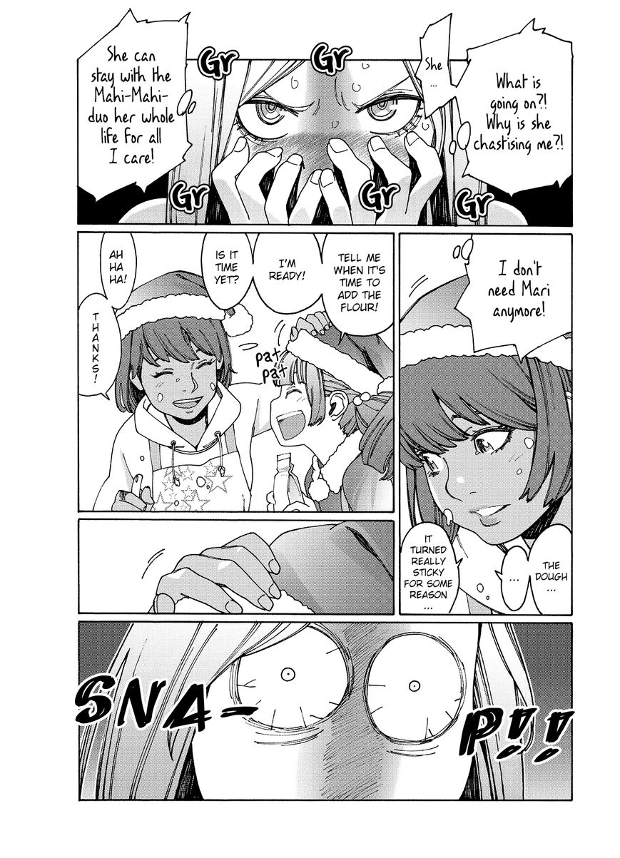 Otome no Teikoku chapter 76 page 6