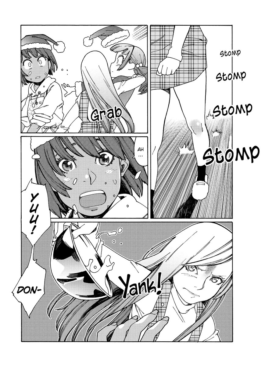 Otome no Teikoku chapter 76 page 7