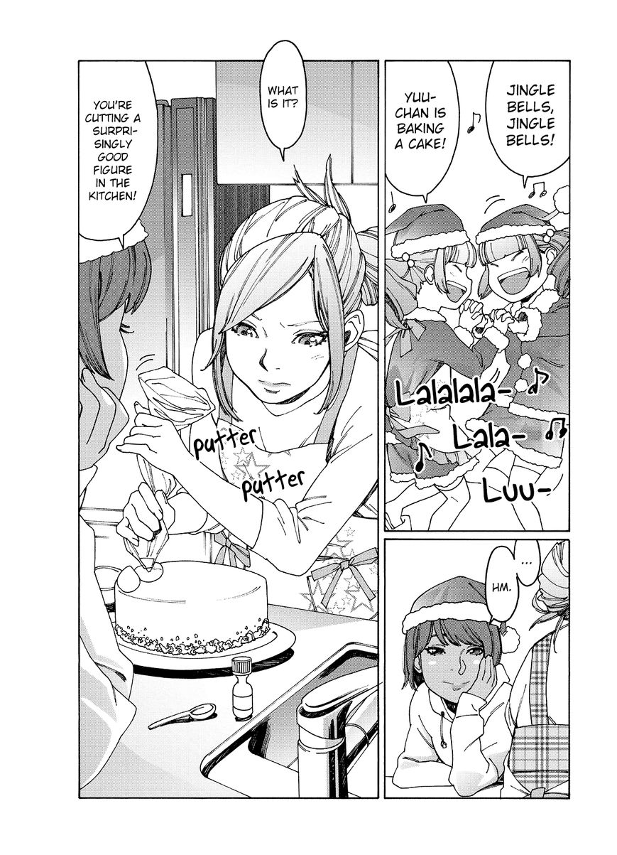 Otome no Teikoku chapter 76 page 9