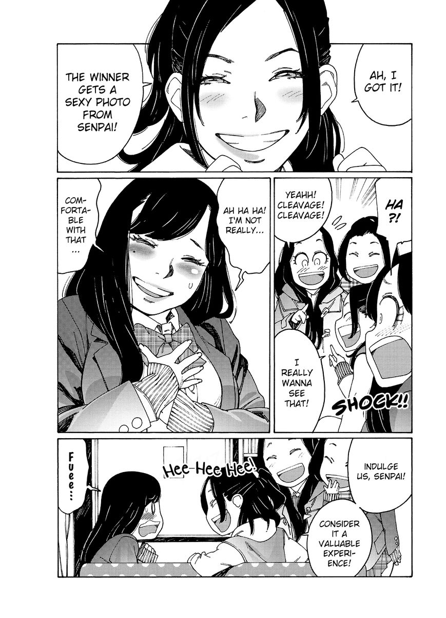 Otome no Teikoku chapter 77 page 2