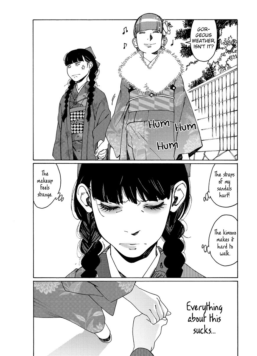 Otome no Teikoku chapter 78 page 4