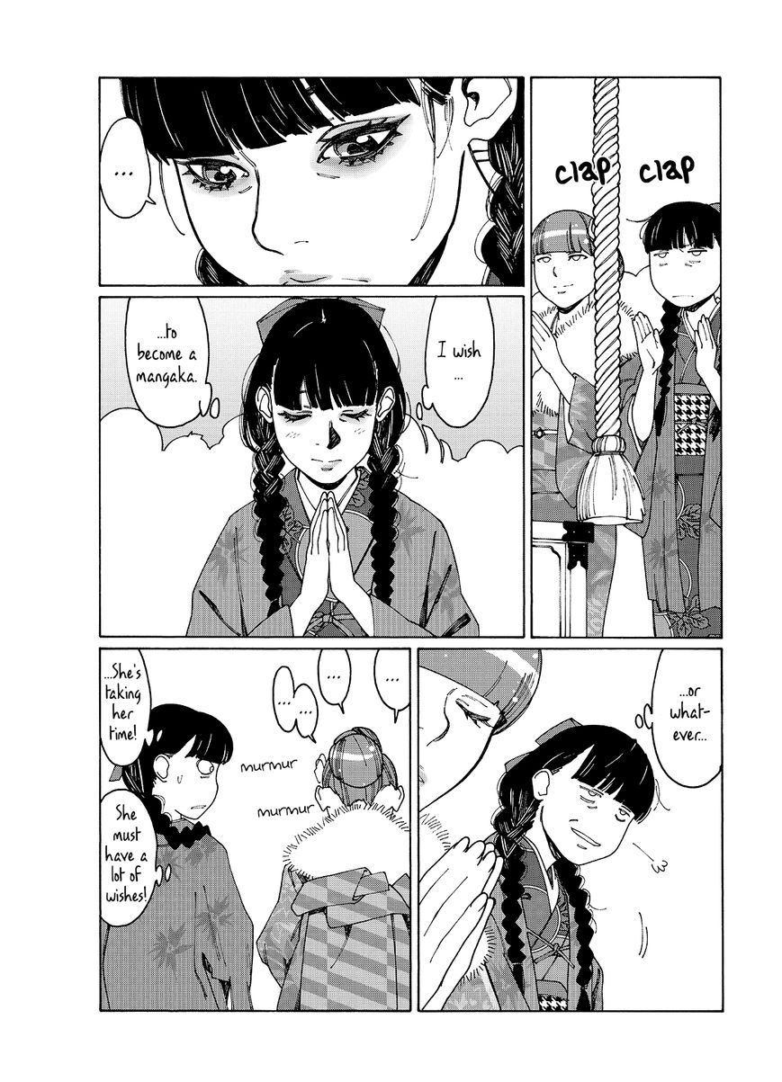 Otome no Teikoku chapter 78 page 8