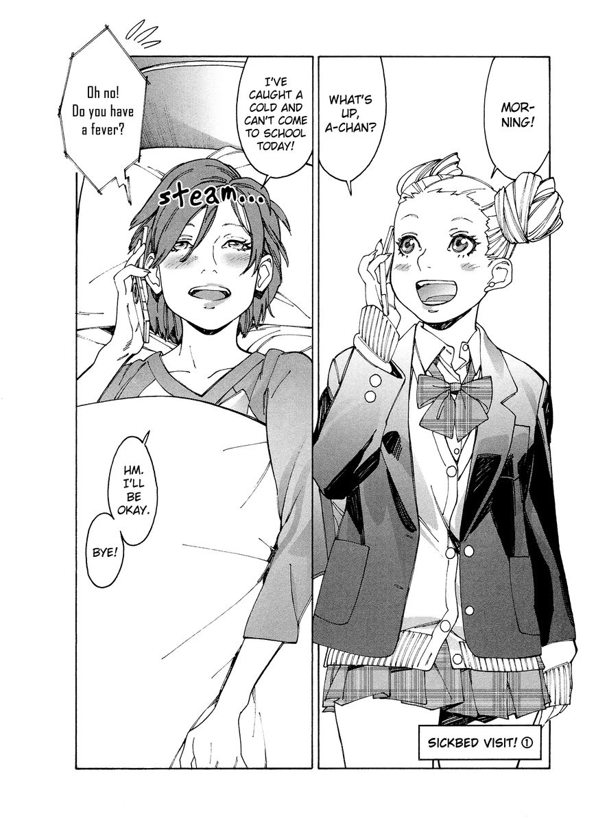 Otome no Teikoku chapter 79 page 10