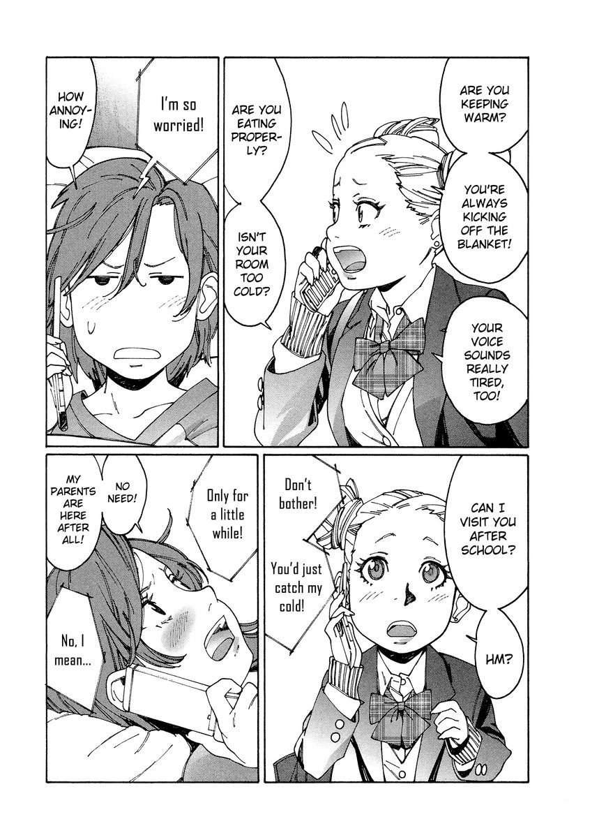 Otome no Teikoku chapter 79 page 11