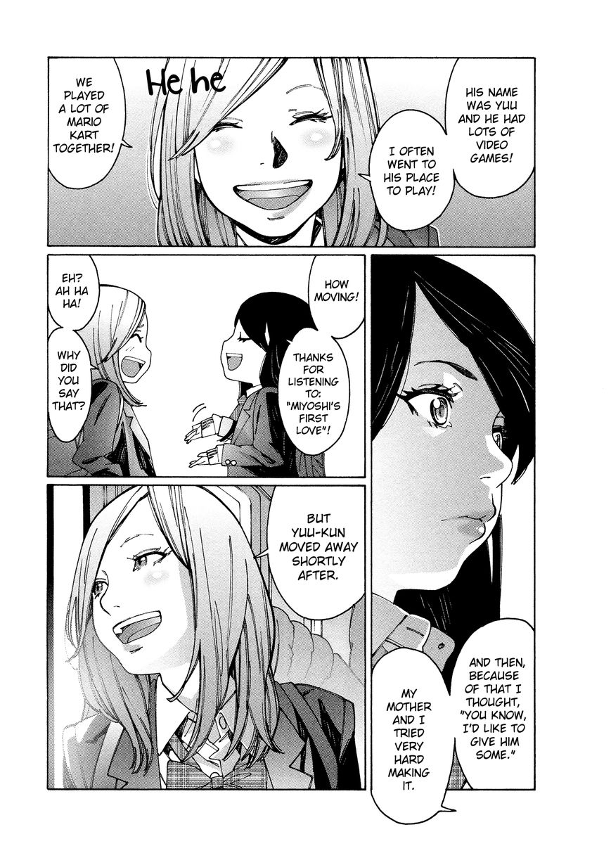 Otome no Teikoku chapter 79 page 3