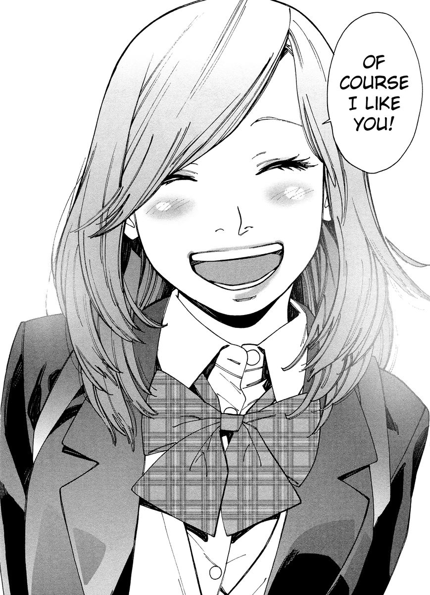 Otome no Teikoku chapter 79 page 8