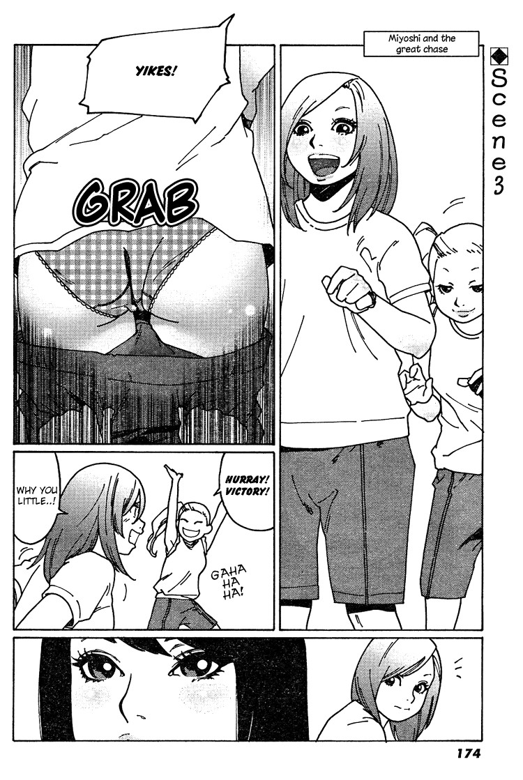 Otome no Teikoku chapter 8 page 10